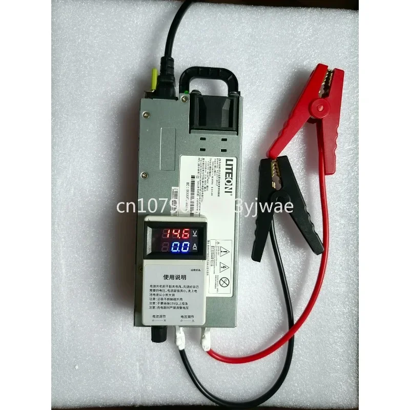 

14.6V62A phosphoric acid ternary battery charger, car programming voltage regulator power supply, car battery charging in stock