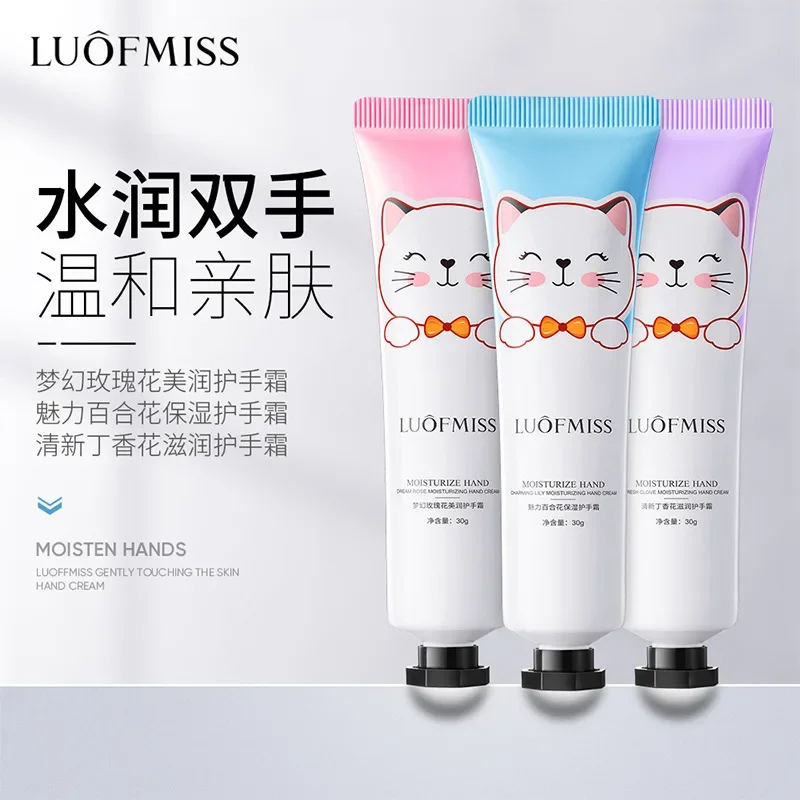 Cat Claw Hand Cream Deeply Moisturizing Hydrating Removal Dead Hands Anti Dry Anti-Crack Softening Brightening Tone Skin Care