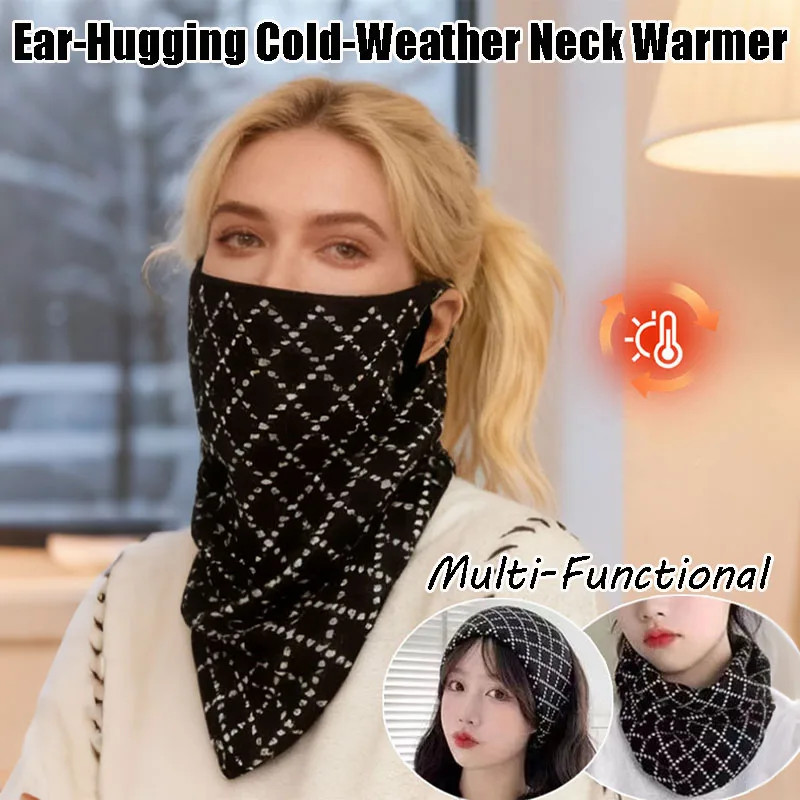 

Термальные амбушюры, шапка с черепом, шапочка-бини, клетчатый зимний шарф, гетры для верховой езды, маска для лица, уличное холодное снаряжение