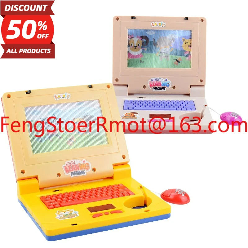 

Hot selling latest Christmas gifts, birthday gifts, early education machines