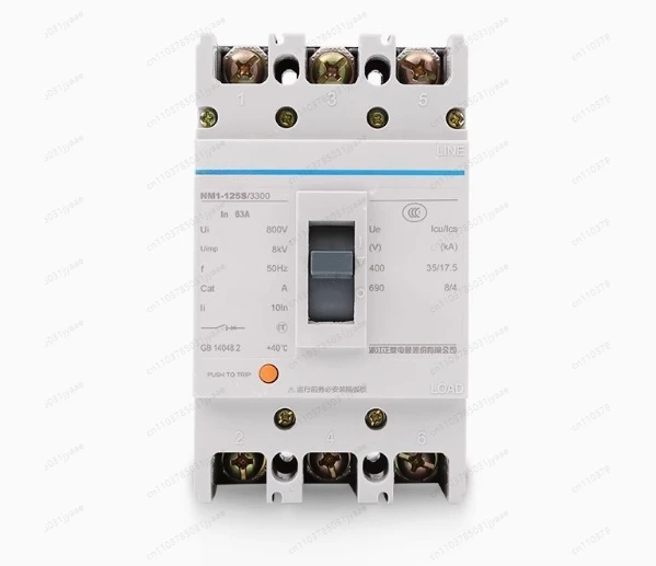 

Moulded Case Circuit Breaker NM1-250S/3300 3 poles 100A 125A 160A 180A 200A 225A 250A