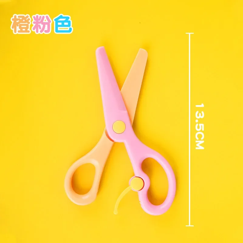 Children\'s Paper-cutting Safety Students Kindergarten Manual Safety Scissors All Plastic Elastic Scissors Do Not Hurt Hands