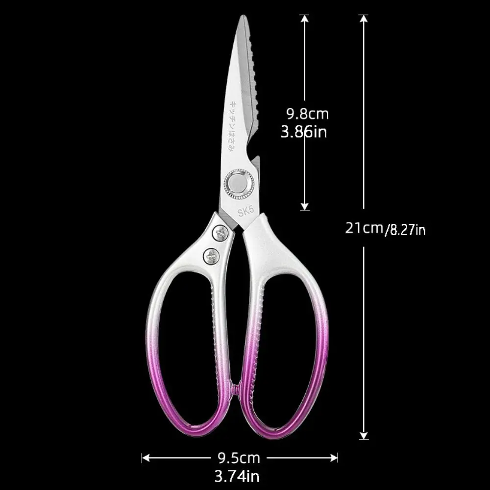 Stainless Steel Kitchen Scissors Multifunctional Chicken Bone Scissors Shear Fish Duck Cut Chef Professional Scissors Tool