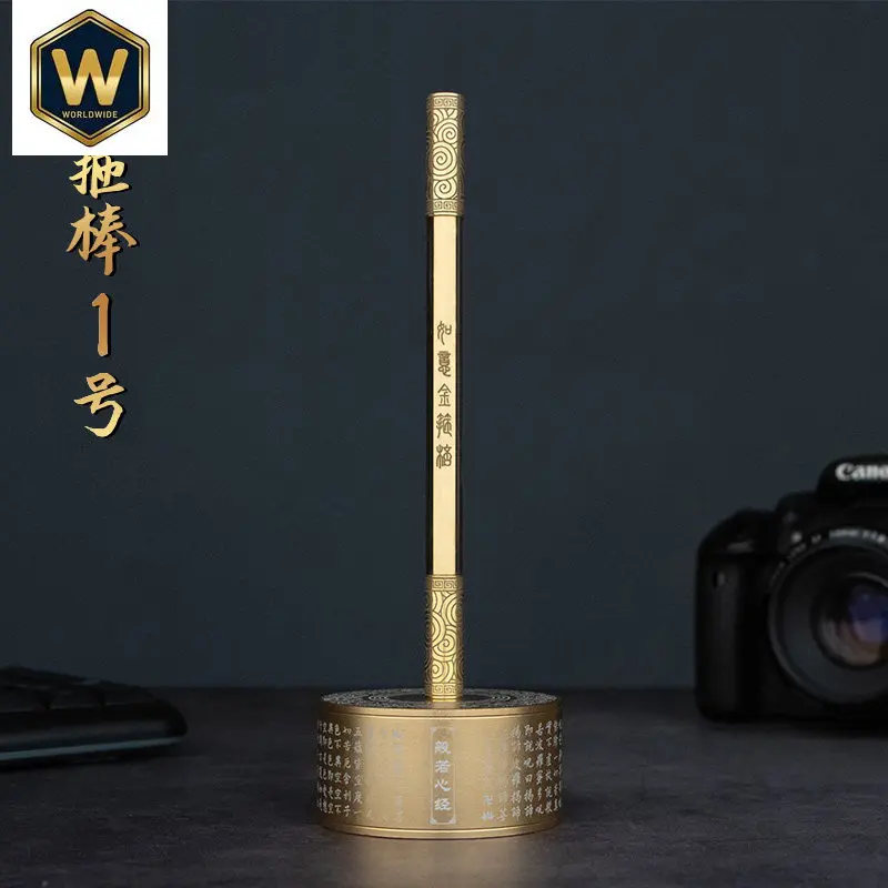 For Zaitang Ruyi Golden Cudgel Pen Creative Roller Ball Pen Business High-end Brass Metal Extended Pen Bar Heavy Hand Feel