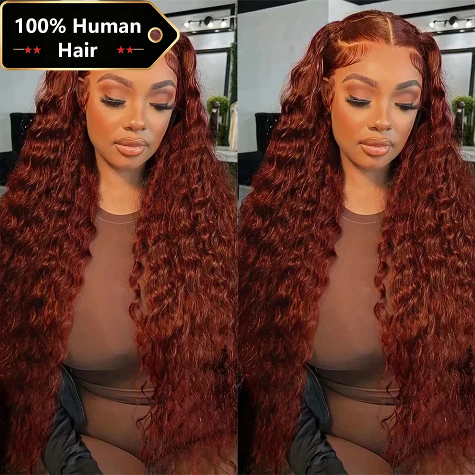 Reddish Brown Deep Curly Lace Frontal Wigs 13x4 13x6 Lace Frontal Human Hair Wigs Deep Wave Fall Colored Human Hair Lace Wigs