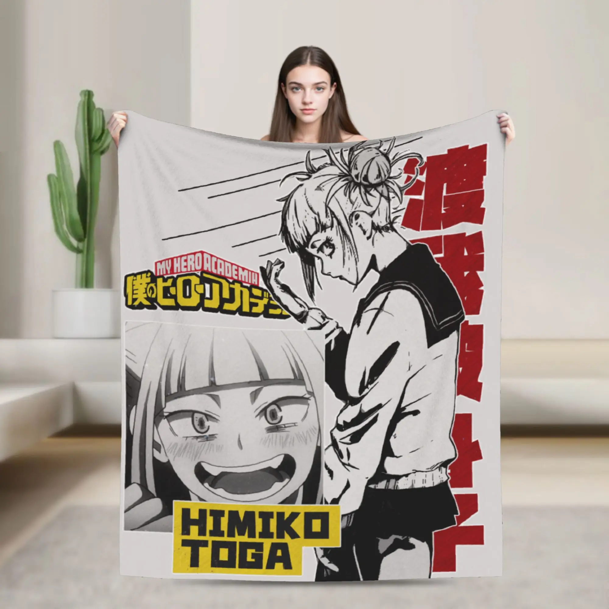 

Himiko Toga Hero Style Blankets Boku No My Hero Academia Manga Flannel Novelty Breathable Throw Blanket for Home Spring/Autumn