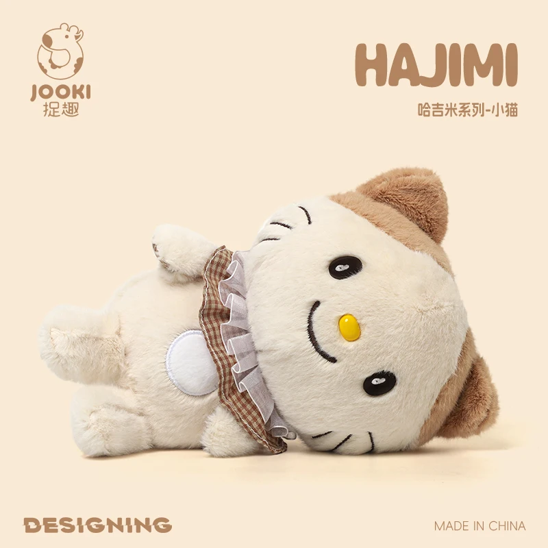 22 cm Hajimi-serie pluche Kawaii bruine kat pop dierenkleuren speelgoed kussen kussen Halloween kerstcadeau voor kinderen