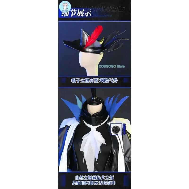 COSGOGO Arknights Ulpianus disfraz de Cosplay Cos juego Anime uniforme de fiesta Halloween juego ropa de rol ropa completa Seta; 2'k, 8;c'