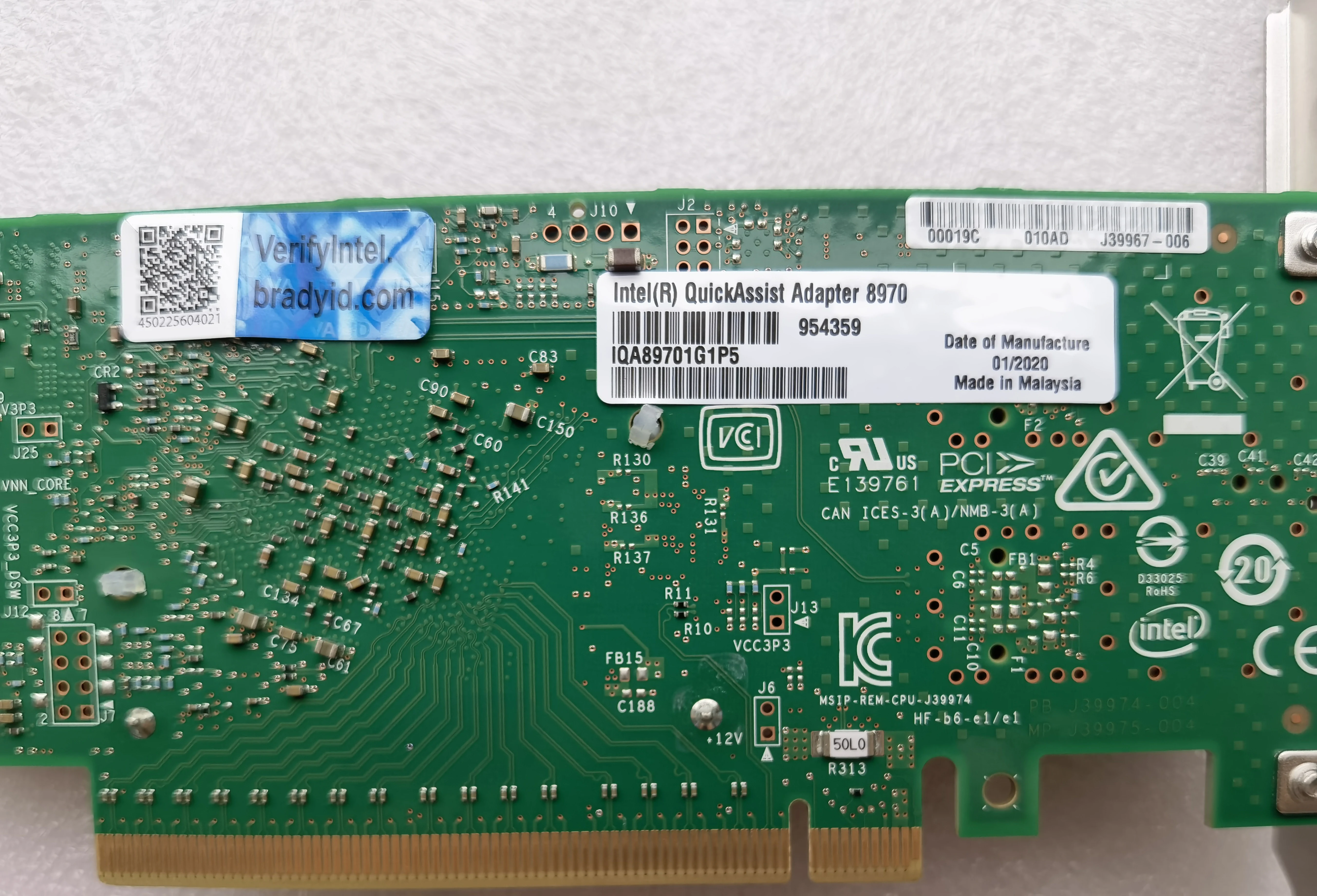 Placa adaptadora para o adaptador Intel QuickAssist, QAT Accelerator x16, 100GB, IQA89701G1P5