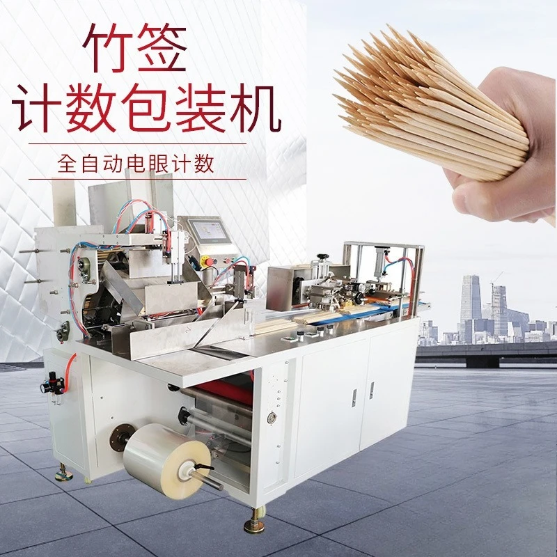 30 pcs 50 pcs multi-diameter applicable support non-standard