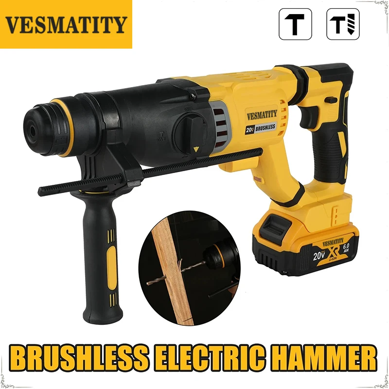 Drill VESMATITY DCH263 20V Brushless Cordless Rotary Hammer Concrete Wall Hole Power Tool Professional Bare Unit for 20V Battery
