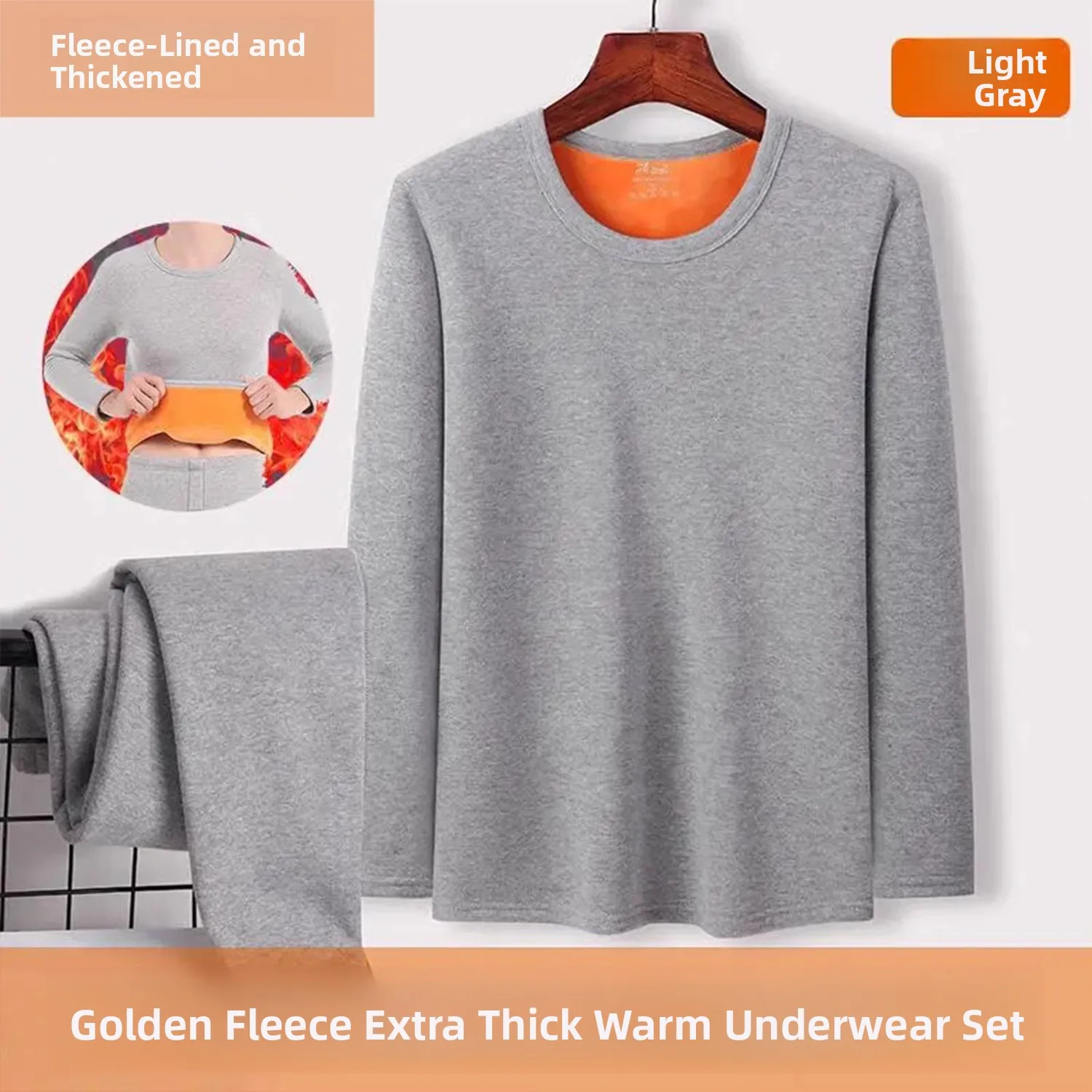 

Gold Velvet Long Sleeve T-Shirt Set Men's Warm Underwear Two-Piece round Neck Fleece Lined Thick Base Shirt for Autumn Winter
