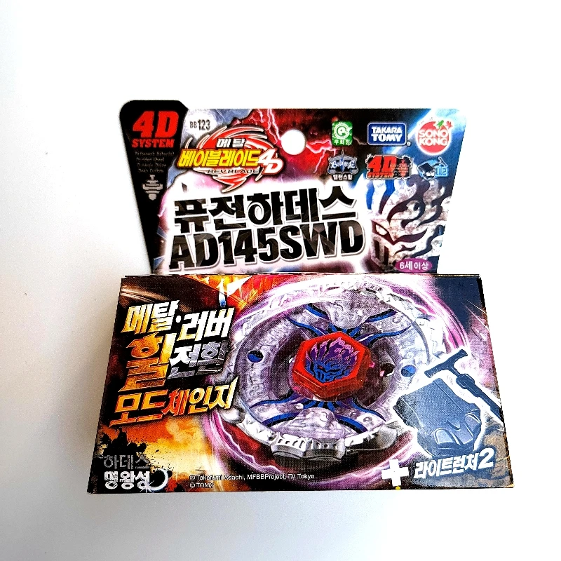 Takara Tomy beyscollectorMetal Battle Fusion Top BB123 BLEND DEATH AD145SWD 4D MIT Lichtwerfer