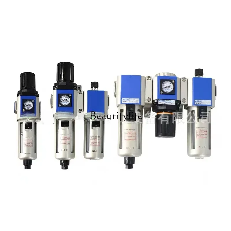 Gas Source Treatment GR GFR GL GC Gfc200/300/400-08/10/15 Pressure Regulating Filter