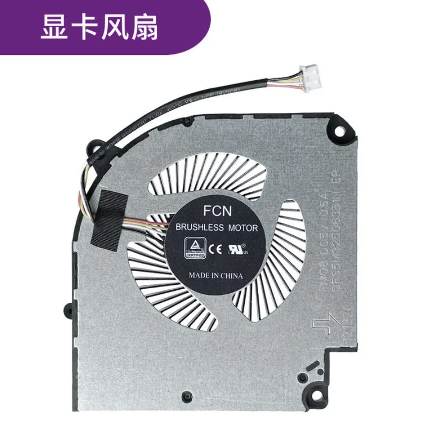 AA + Shenzhou Ares G7-CT5NA G7-CT7NA Z8-CT7NA G8-CT7NA G8-CT7NK Cooling Fan