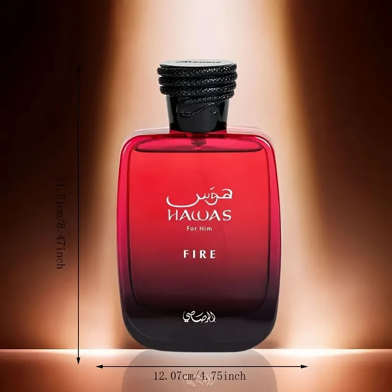Hawas Fire Eau De Parfum Men Spray 3.4 Fl Oz عطر عربي جريئة للرجال مع جوهر ناري استمتع بفاخر وطويل