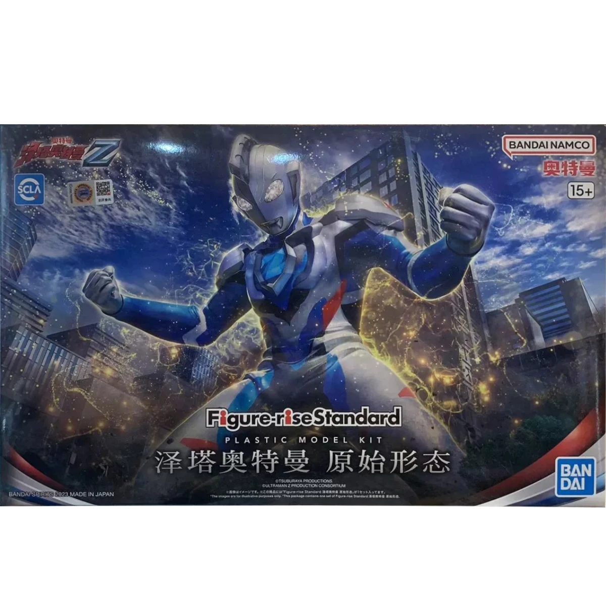 バンダイ本物のウルトラマン Z モデルキットウルトラマン Z オリジナルおもちゃフィギュアライズスタンダードアクションフィギュア組立モデル子供のためのギフト