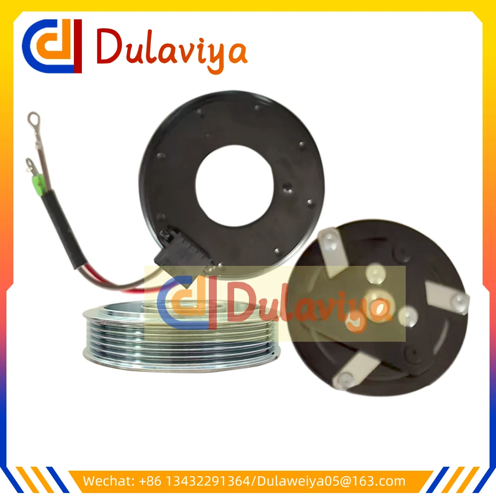 

13738097T1 Auto STR08 AC Compressor Clutch Pulley For Honda City 2013 2014 2015 2016 2017 2018 2019