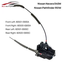 82500EB30C Door Lock Actuator For Nissan NP300 Navara D40 Pathfinder R51 2.5L 80501-EB30A 80500-EB30A 82501-EB30C 82500-EB30C