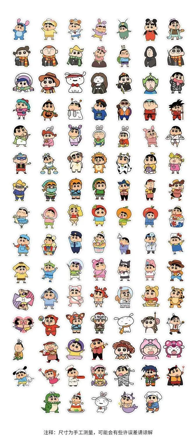 Crayon Shin-chan Cartoon Niedliche 100-teilige Aufkleber Kawaii Schüler DIY Emoticon Pack Dekorations-Aufkleber Karten Anime-Zubehör Großhandel – Detail 3