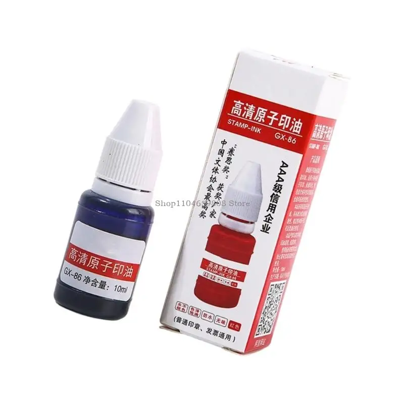 5 stks 0.33 oz Refill Inkt voor Kantoor Stempels en Inktkussens Multifunctionele Inkt Refill