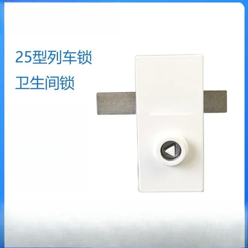 Train toilet door lock, mobile toilet unmarked lock, toilet indicating door lock