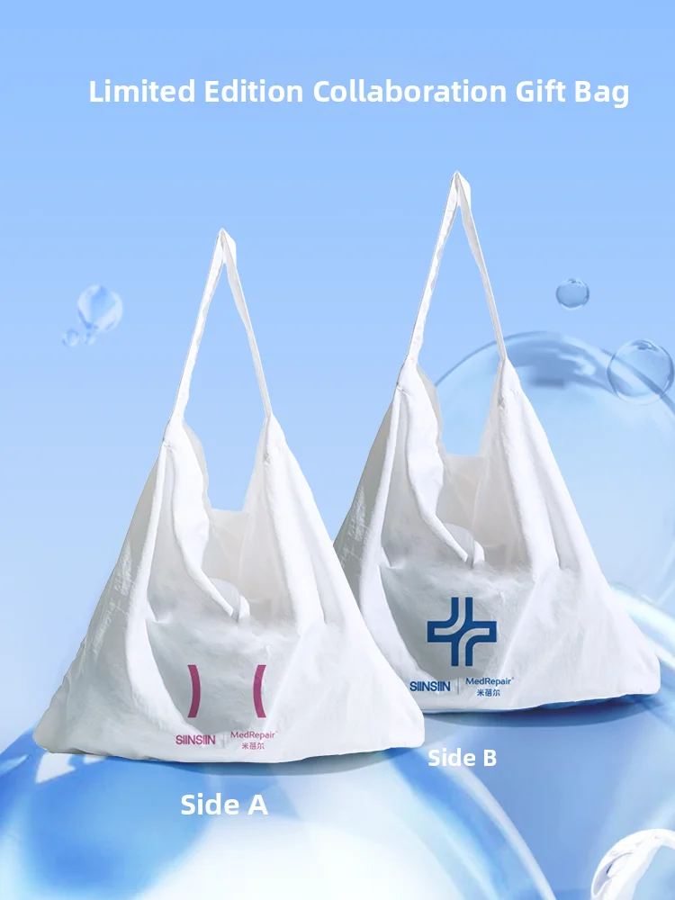 시인시인 미베어 콜라보레이션 기프트 박스 파이브쿼터 아크 팬츠 여성용 뱃살 보정 힙업 스포츠 요가 팬츠