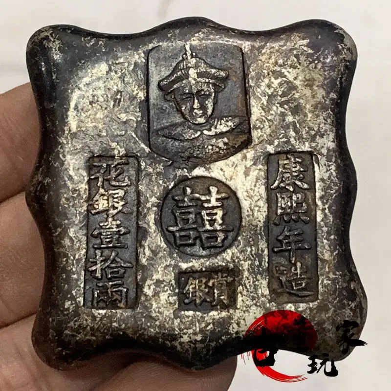 Qing Dynasty silver ingots Shunzhi annual flower silver one pick up two square treasure silver bricks