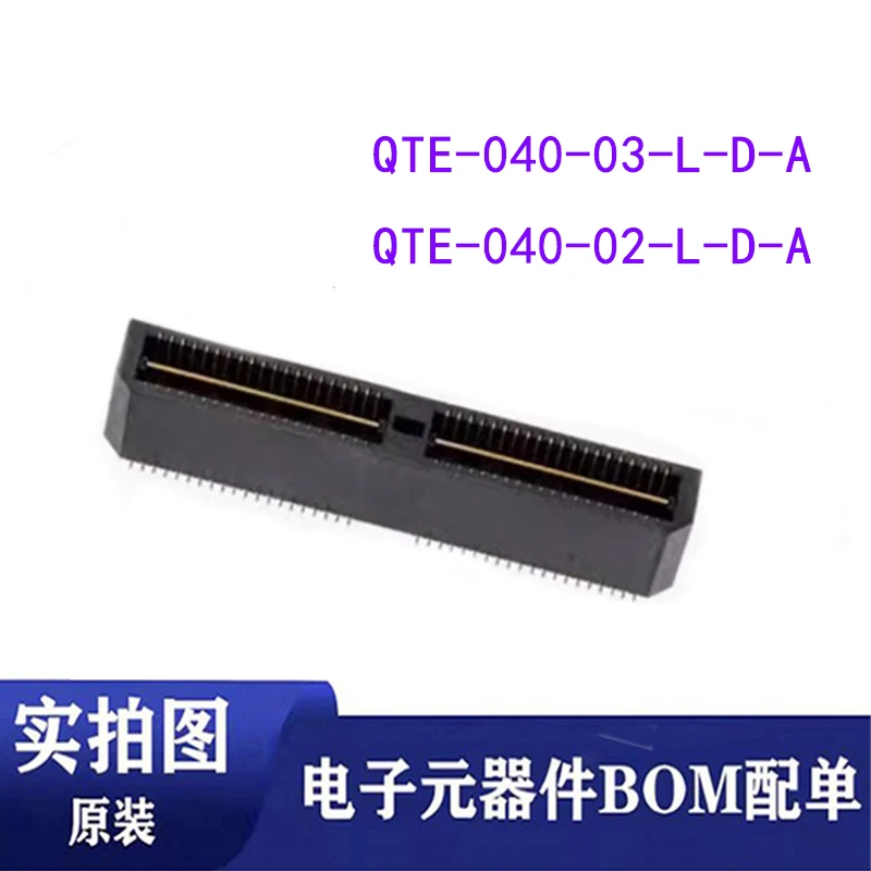 QTE-040-03-L-D-A QTE-040-02-L-D-A SMDP=0.8mm version docking connector