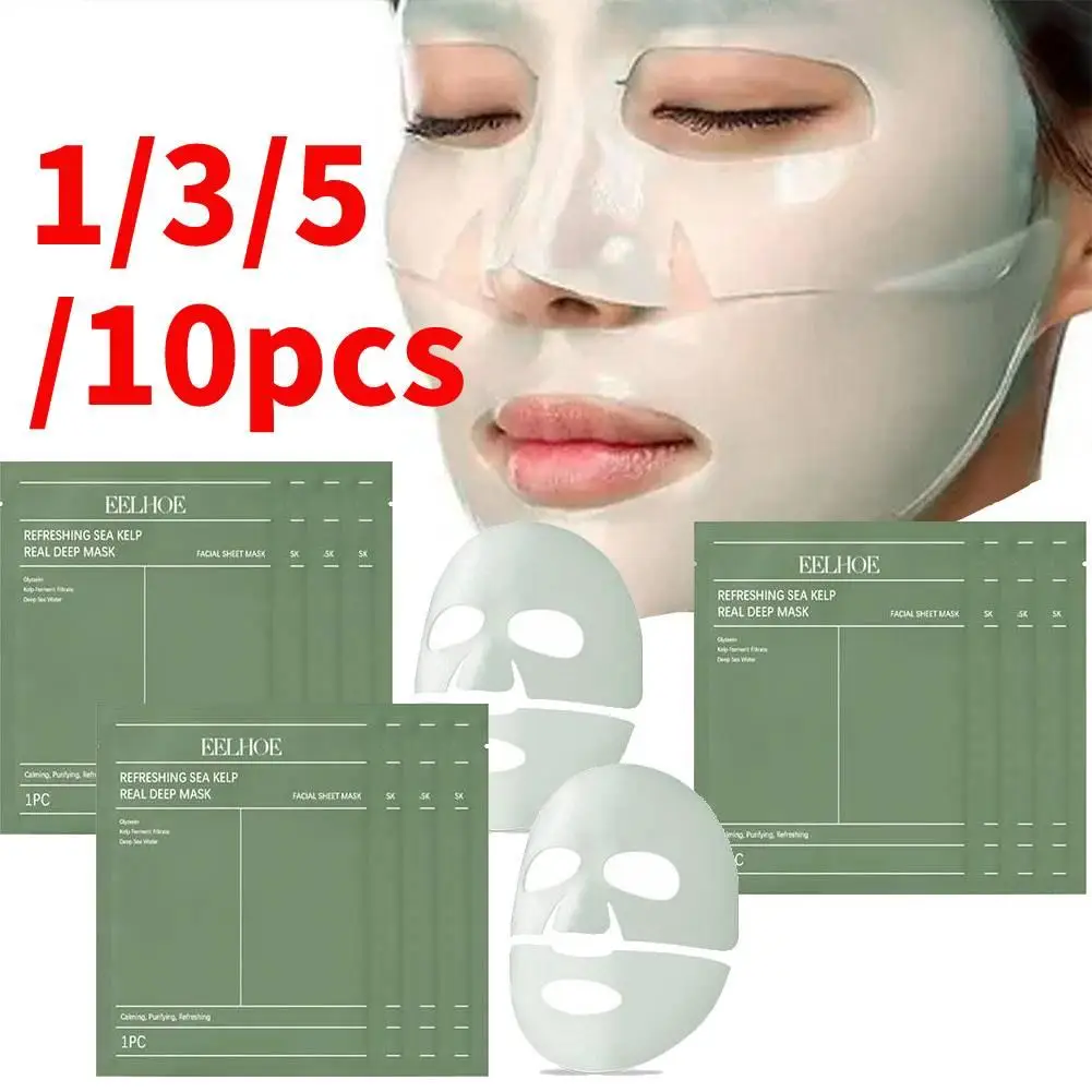 1/3/5/10pc Bio Collagen Face Mask Seaweed Collagen Filling Crystal Mask Replenishing Fruit Jelly Skin Transparent Mask Skin Care