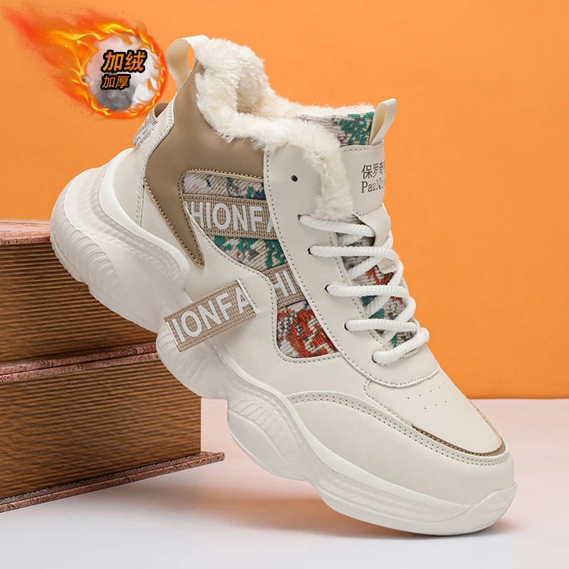 

Мужские зимние флисовые теплые толстые ботинки, уличные зимние ботинки с высоким берцем, повседневная обувь, новая хлопковая обувь, новая всесезонная спортивная обувь