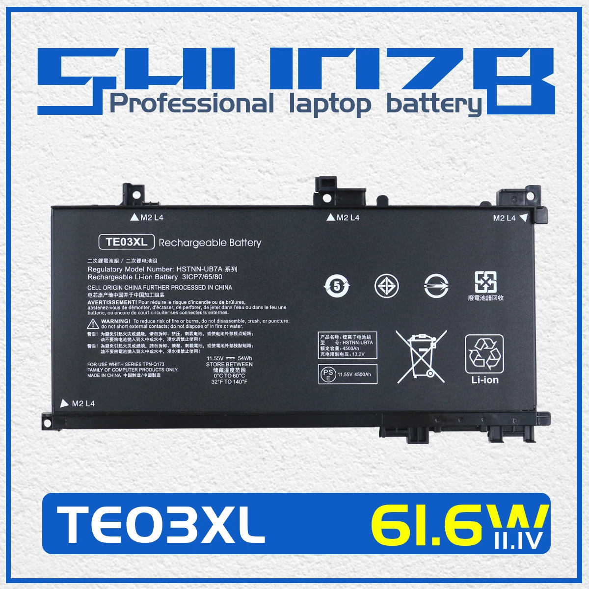 SHUOZB TE03XL Laptop Battery For HP OMEN 15-bc011TX 15-bc012TX 15-bc013TX 15-AX015TX AX017TX TPN-Q173 HSTNN-UB7A 849910-850