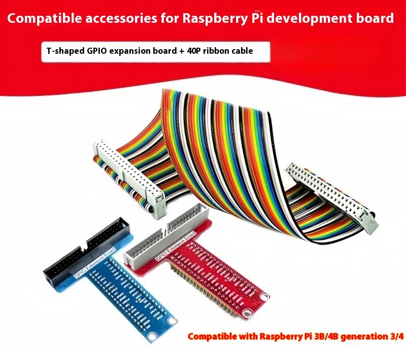Плата расширения GPIO типа T с кабелем 40P, совместимая с аксессуарами для макетной платы Raspberry Pi