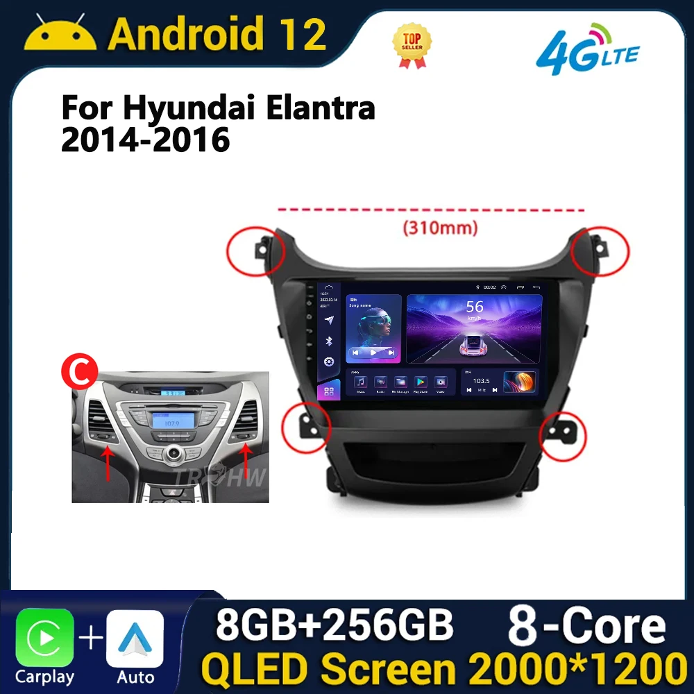 For Hyundai Elantra Avante I35 2011-2016 Android 13 Car Audio Navigation Car Radio Multimedia Player Carplay Stereo 4G GPS 2din