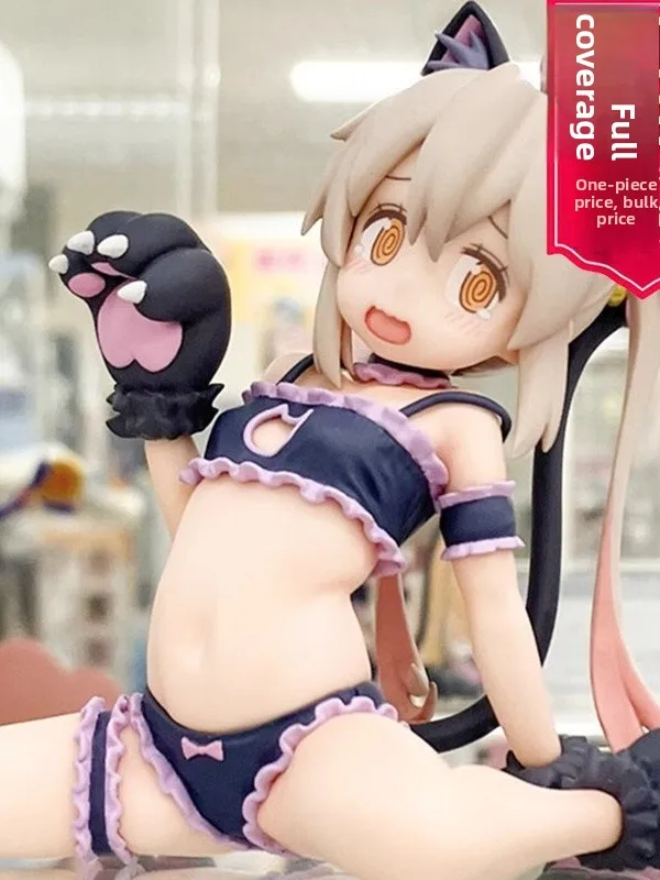 Don't Be a Brother  in Palm Anime Figure Nezumi True Search Collectible Doll Beautiful Girl Ornament Japanese Animation