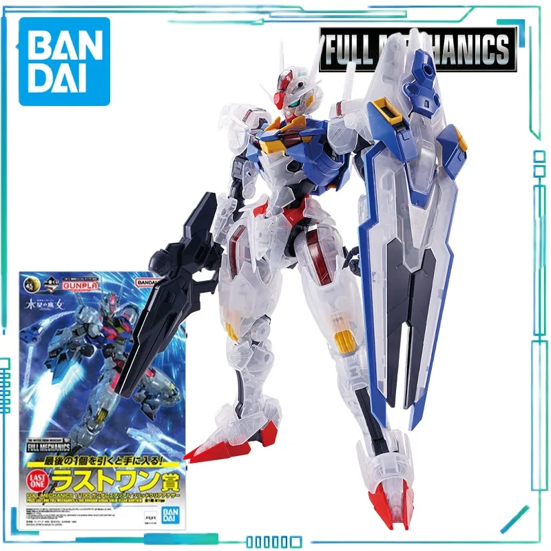 

BANDAI Genuine FULL MECHANICS Series Special Edition Fengling Gundam [Solid Color Transparent/Reverse Version]Assemble The Model