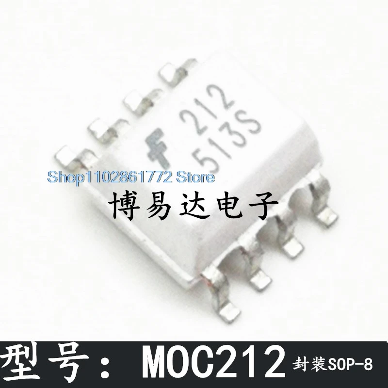

(20 шт./лот)MOC212M 212 SOP8 HCPL-0212