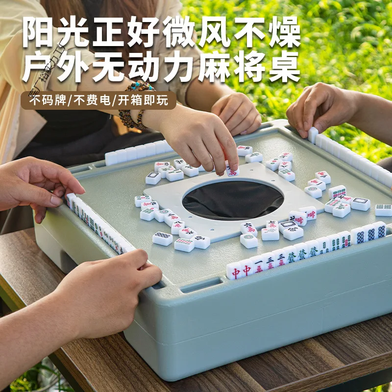 Customizable Folding Camping Simple Portable Mahjong Table Dormitory Home Travel No Code Card No Electricity Lightweight Portabl