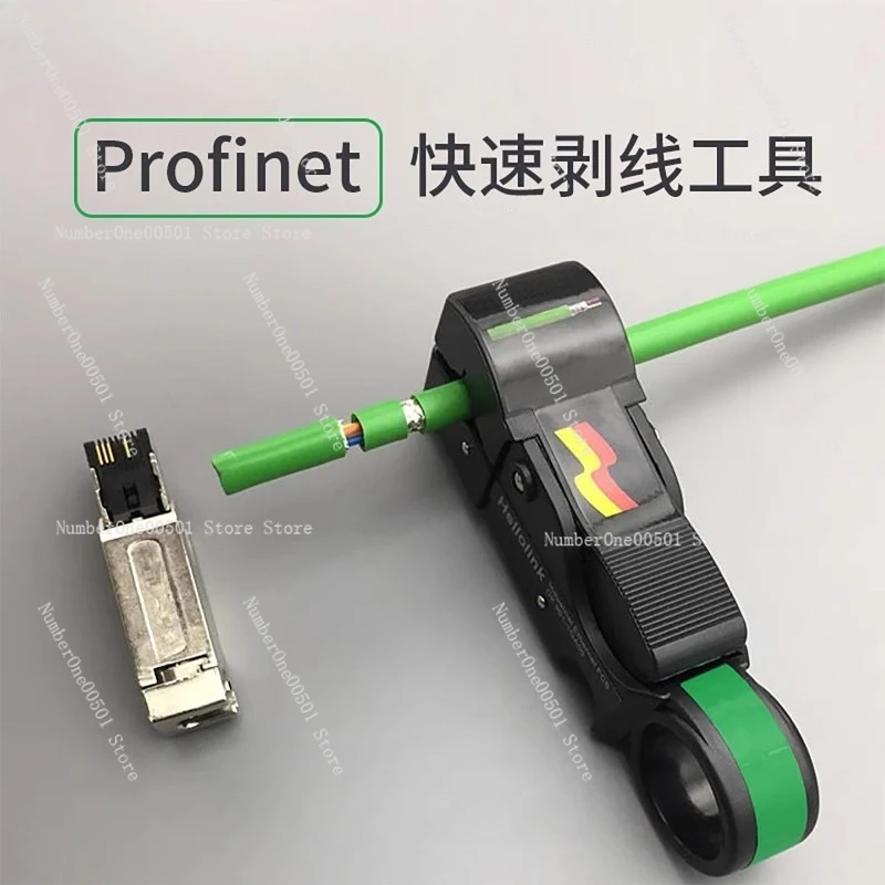 

Network Cable Stripping Tool Profinet Cable Stripping Tool Wire Stripping Tool