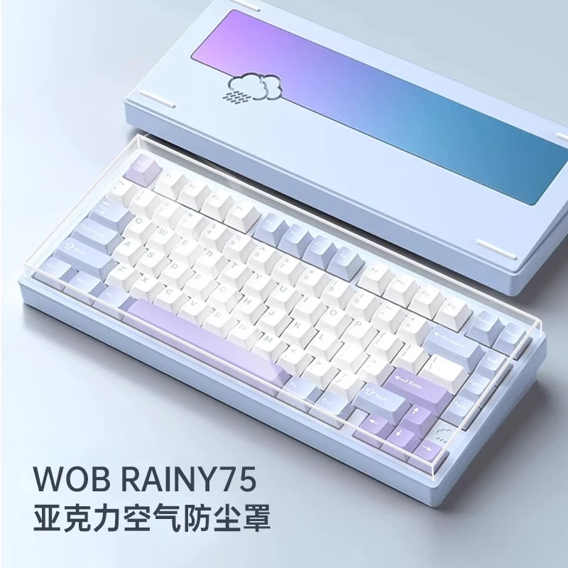 Rainy75 housse anti-poussière acrylique clavier étui de Protection personnalisé Transparent étanche pour Navi70 K70 accessoires de clavier mécanique