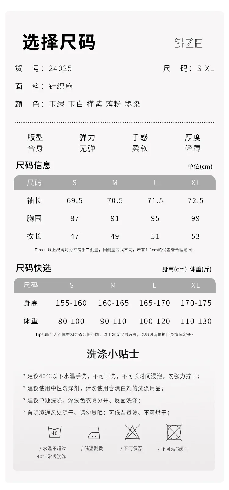 Practice clothes women's new adult self-cultivation daily training performance clothes Chinese dance classical dance tops