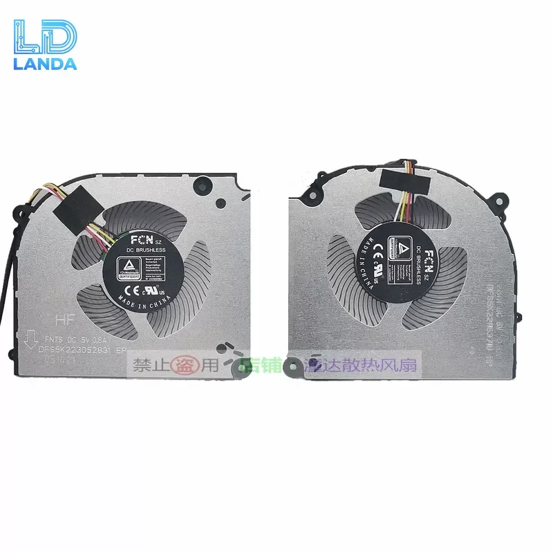 Cooling Fan for Mechanic F117-7B 7P L15 L17 Star 15 17 12th Generation Game Book