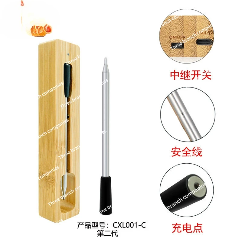 

Wireless Meat Thermometer, Relay Thermometer, 48-hour Working Battery Life, One Week Long Standby
