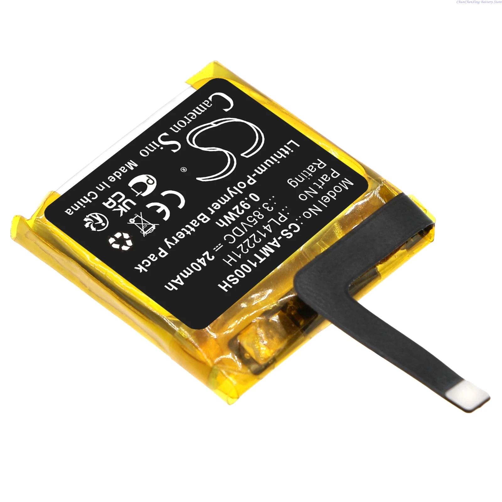 Smartwatch A1914 - 카메론 시노 3.85V 240mAh 교체용 스마트워치