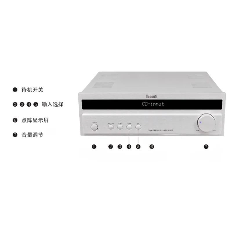 Music note ma80 verstärker HI-ENG profession elle fieber leistungs verstärker balanciert eingang