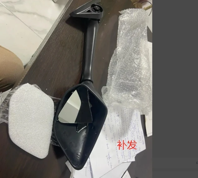 

Accessories reissue Accessories reissue