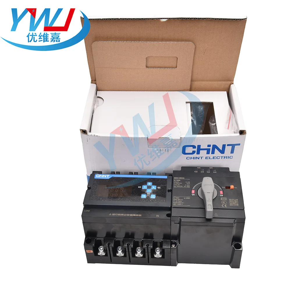 Top Brand CHINT NXZ-125/4P 100A 125A 160A 250A 4P ATS Dual Power Automatic Transfer Switch Single Three Phase Generator Parts