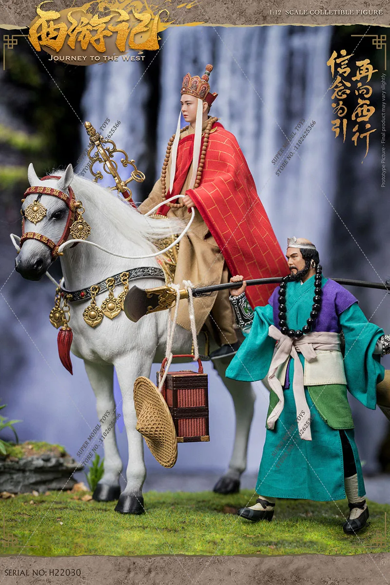 HAOYUTOYS H18030 1/12 Mythology Collection - Journey To The West Master And Apprentice Set 6inch Action Figure Model Fans Gifts