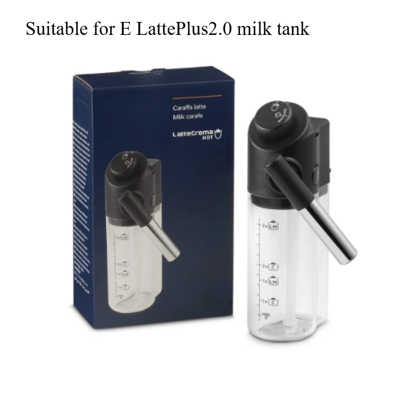 Suitable for Delong Fully Automatic Coffee Machine E LattePlus2.0 Water Tank Milk Tank Faucet
