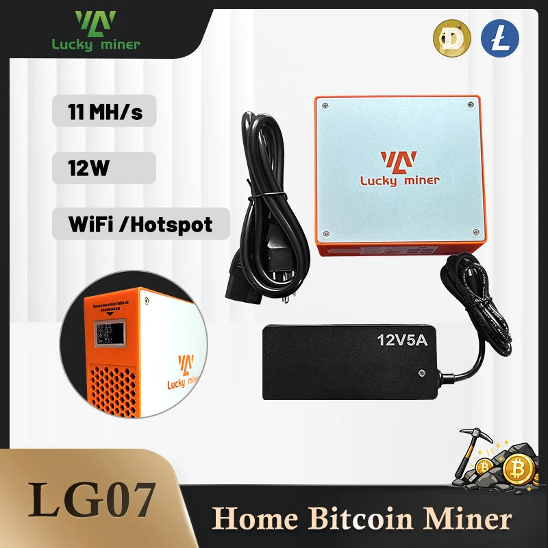 

LuckyMiner LG07 Scrypt Miner 11MH/S LTC DOGE Майнинг-машина 12 Вт Маломощный домашний майнинг Энергосберегающий крипто-майнер